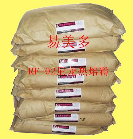 燙畫熱熔粉、熱轉(zhuǎn)印熱熔粉、印花熱熔粉、熱轉(zhuǎn)印材料、燙畫材料