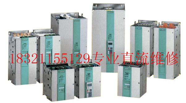 6RA70報(bào)警F040，F(xiàn)040故障原因，F(xiàn)040怎樣排除