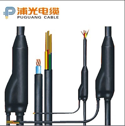 預(yù)制分支電纜