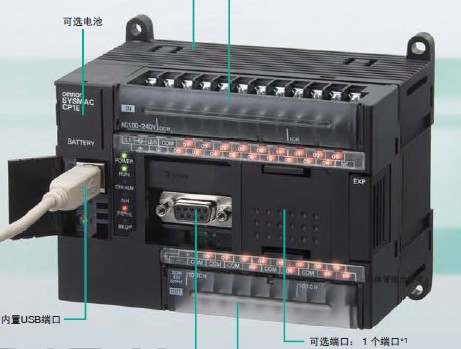 WķCP1E-N60DT-A PLC