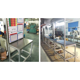 供應(yīng)廠家工業(yè)鋁型材價(jià)格車間防靜電工作臺(tái)鋁合金型材