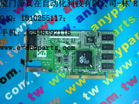 DCS/PLC倉存現(xiàn)貨供應(yīng)109-49800-11 ATI 廈門源真在自動化