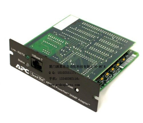 DCS/PLC倉存現(xiàn)貨供應AP9605 APC 廈門源真在自動化科技