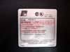 RELIANCE DCS DSC02386倉儲直接 現(xiàn)貨供應(yīng)
