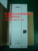 RELIANCE DCS UAZ3222倉儲直接 現(xiàn)貨供應(yīng)