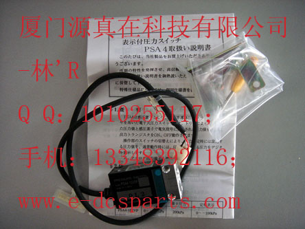 DCS/PLC倉(cāng)存現(xiàn)貨供應(yīng)COPAL PSA4-103GP