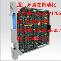 51303982-200 Honeywell TDC 2000/3000系列供應