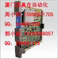 51401946-100 Honeywell TDC 2000/3000ϵй(yng)