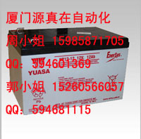 NP1212 Honeywell TDC 2000/3000ϵй(yng)