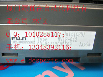 NV1P-042 FUJI PLC廈門源真在自動(dòng)化DCS/PLC倉(cāng)存現(xiàn)貨供應(yīng)