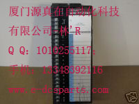 DCS/PLC倉存現(xiàn)貨供應ABB 6240BP10411A