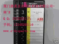 DCS/PLC倉存現(xiàn)貨供應ABB 6247BP10710