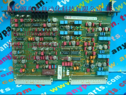 DCS/PLC倉(cāng)存現(xiàn)貨供應(yīng)ABB BE1151