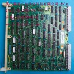 DCS/PLC倉(cāng)存現(xiàn)貨供應(yīng)ABB DSAV_111 Video Generato