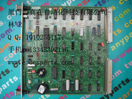 DCS/PLC倉存現(xiàn)貨供應(yīng)ABB DSMC 110(57330001)