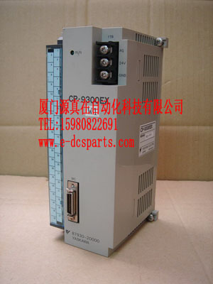 YASKAWA PLC CP-9300EX倉(cāng)儲(chǔ)直接 現(xiàn)貨供應(yīng)