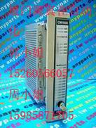 CM1000 MODICON 廈門(mén)源真在現(xiàn)貨供應(yīng)