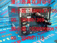SR330-24 NEMIC LAMBDA 廈門源真在供應(yīng)