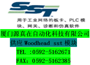 5136-SI-ISA 廈門源真在熱賣供應