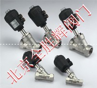 進(jìn)口內(nèi)螺紋氣動(dòng)角座閥-專(zhuān)業(yè)生產(chǎn)，品質(zhì)保證