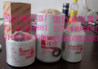 佛列加過(guò)濾器FF5319 FF4036