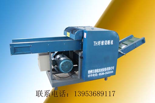 玻璃纖維切斷機、化纖纖維切斷機
