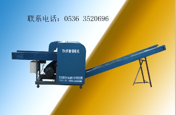 纖維切斷機(jī)、碎布機(jī)、清彈機(jī)、粉碎機(jī)、打包機(jī)、分選篩
