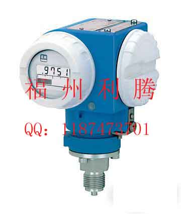 E+H液位計|E+H超聲波液位計FMU230E-AA32  FMU231E-AA
