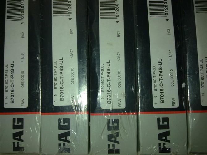 B7009C.T.P4S.ULSB7009C.T.P4S.UL