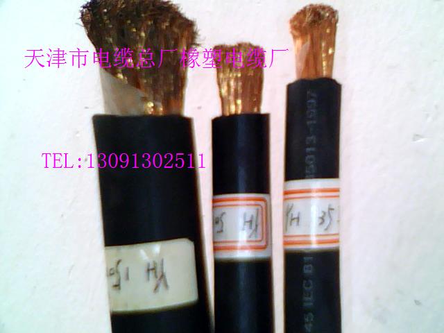 礦用移動(dòng)電纜（my電纜，myp電纜）-礦用移動(dòng)電纜（my電纜，my