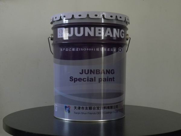 防腐漆|防腐漆涂料|防腐漆知識(shí)|-天津市三鴻專(zhuān)用涂料有限公司