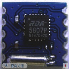 RDA5807P收音模塊，5807收音模塊，F(xiàn)M收音模塊深圳工廠