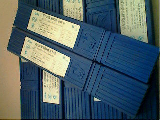 Ϻ˹׿Z308TFl