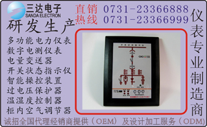 _ԭSN TL-6000A TL-6000A_PB(ti)ָʾx r