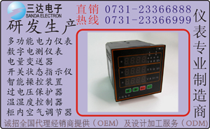 PS6000-S1T _(d) PS6000-S1T
