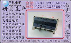  CJH-0.66/20I g(sh)(sh)D 