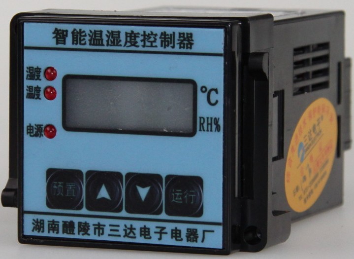 XSY-2010智能溫濕度控制儀 全新進口原器件 XSY-2010