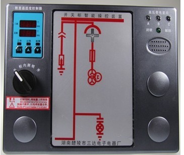 三達電子ZK9500智能開關(guān)狀態(tài)監(jiān)視器 開關(guān)柜智能操控裝置