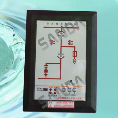 綜合指示儀原理 YTK-9330開關(guān)狀態(tài)指示儀 狀態(tài)指示儀特價(jià)