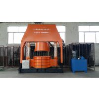 東辰u型槽機(jī)u型槽設(shè)備水利u型槽成型機(jī)械設(shè)備