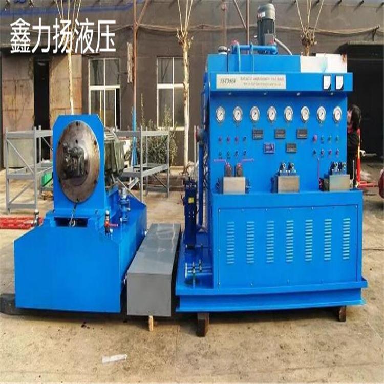 鑫力揚液壓泵試驗臺廠家可根據(jù)要求定做