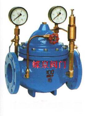 200X型可調式減壓閥,上海消防閥門,上海水泵閥門,上海電動二通閥