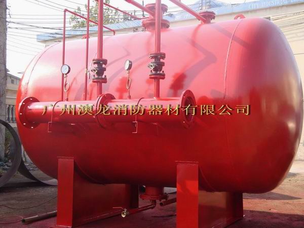 消防泡沫罐、壓力式泡沫比例混合裝置、泡沫液儲罐