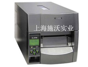 西鐵城標簽打印機|CLP-S703標簽機|Citizen上海分公司