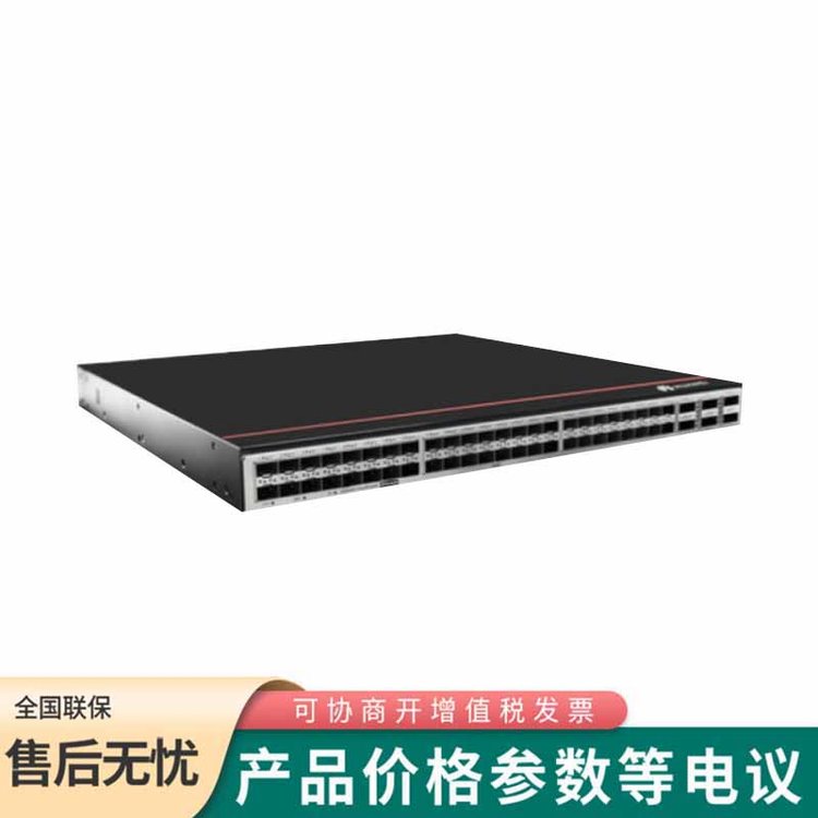 S6735S-S48X6C-A 企業(yè)級萬兆以太網(wǎng)交換機