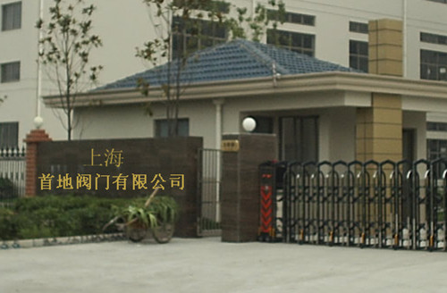 400X流量控制閥，400X流量控制閥廠家，上海流量控制閥生產(chǎn)廠家