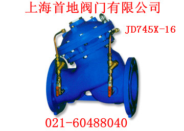 JD745X多功能水泵控制閥，JD745X多功能水泵控制閥廠家直銷，質(zhì)量三包
