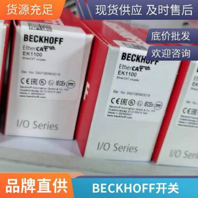beckhoffŷ늙C(j)AM8011-0B21-1001