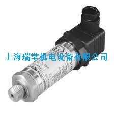 德國賀德克HYDAC傳感器，HYDAC壓力開關(guān)