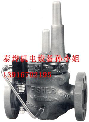 代理FISHER調(diào)壓閥HSR-CFGBLYN (S402系列)，HSR-CDGB